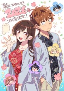 انمي Kanojo, Okarishimasu الموسم الخامس الحلقة 12 والاخيرة مترجمة