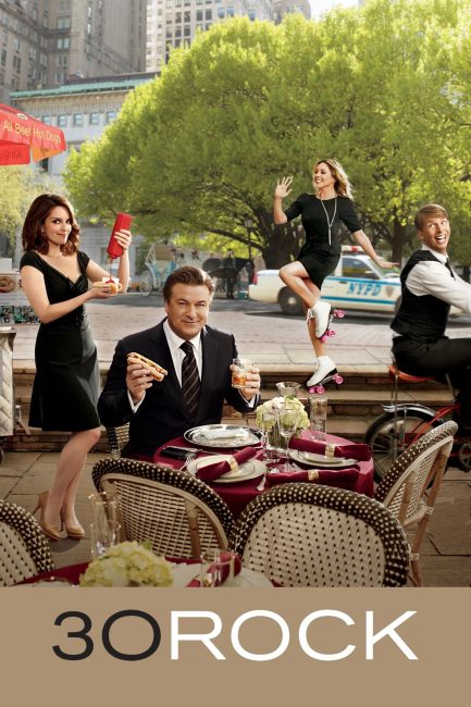 مسلسل 30 Rock الموسم الخامس الحلقة 18 مترجمة