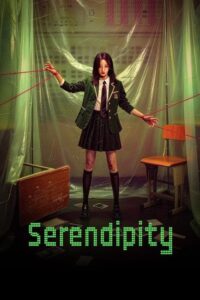 مسلسل الصدفة السعيدة Serendipity 2026 الحلقة 24 والاخيرة مترجمة