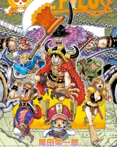 انمي ون بيس One Piece الحلقة 1168 مترجمة