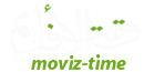 وقت الافلام – MovizTime | مشاهدة افلام و مسلسلات اونلاين