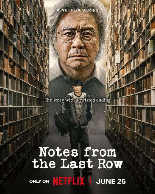 مسلسل رسائل من اخر الفصل Notes from the Last Row الحلقة 4 مترجمة
