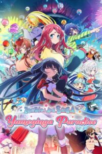 فيلم Zombieland Saga Movie: Yumeginga Paradise 2025 مترجم اون لاين