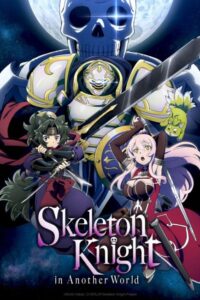Gaikotsu Kishi-sama, Tadaima Isekai e Odekakechuu الموسم الثاني الحلقة 2 مترجمة