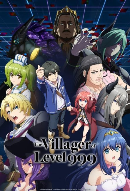 انمي Lv999 no Murabito الحلقة 2 مترجمة