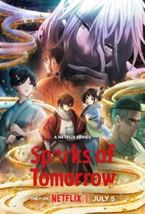 انمي Nijusseiki Denki Mokuroku: Eureka Evrika الحلقة 1 مترجمة