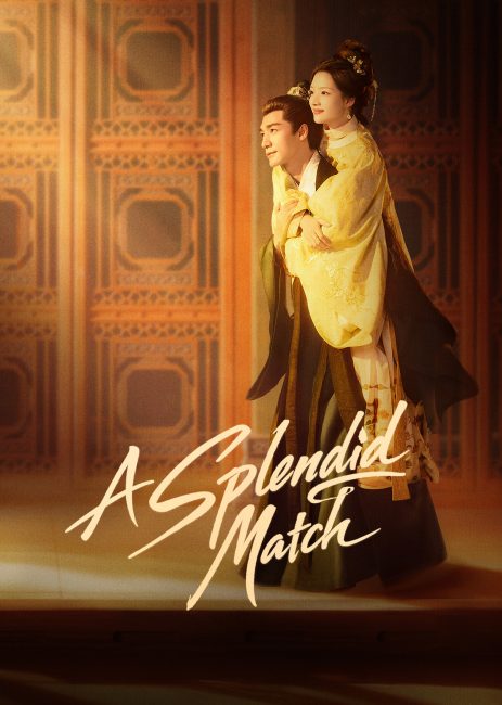 مسلسل نسيج القدر A Splendid Match الحلقة 38 مترجمة