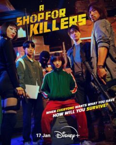 مسلسل متجر للقتلة A Shop for Killers الحلقة 3 مترجمة