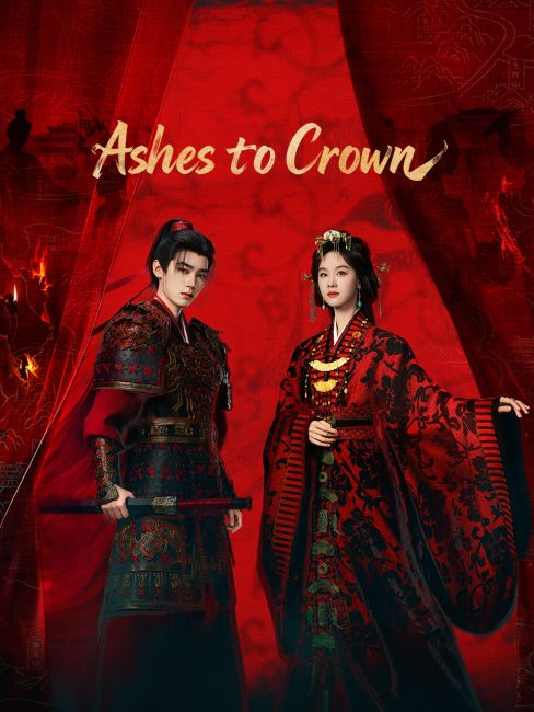 مسلسل من الرماد الي التاج Ashes to Crown الحلقة 21 مترجمة