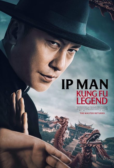 فيلم Ip Man: Kung Fu Legend 2026 مترجم اون لاين