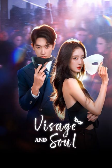 مسلسل القناع والروح Visage and Soul الحلقة 21 مترجمة