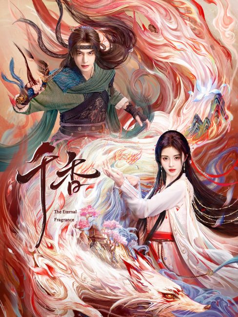 مسلسل العطر الخالد The Eternal Fragrance الحلقة 24 مترجمة