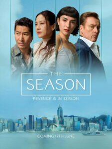 مسلسل الموسم The Season الحلقة 5 مترجمة