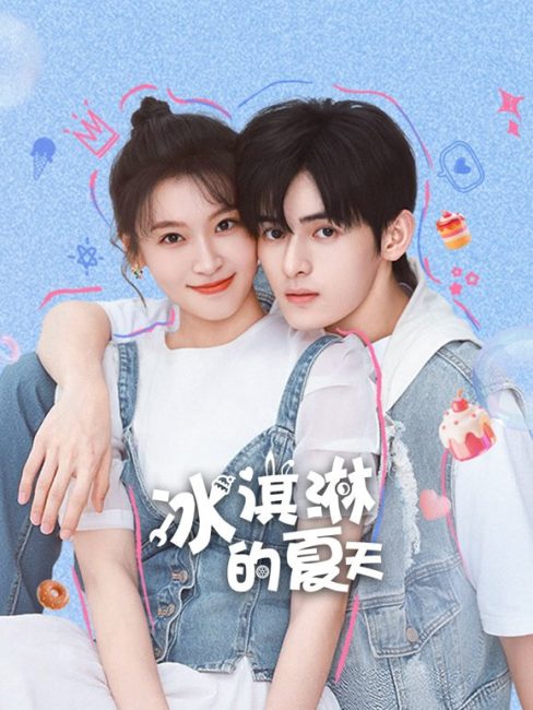 مسلسل صدفة صيفية Summer Serendipity الحلقة 6 مترجمة