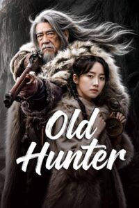 مسلسل الصياد العجوز Old Hunter الحلقة 19 مترجمة