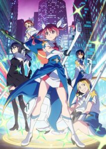 انمي Kabushikigaisha Magi-Lumière الموسم الثاني الحلقة 1 مترجمة