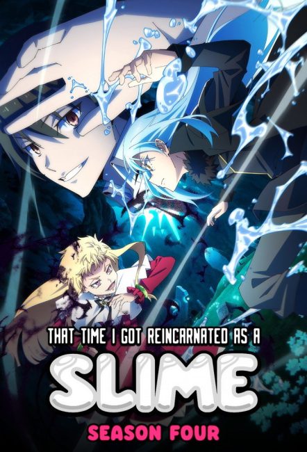 انمي Tensei shitara Slime Datta Ken الموسم الرابع الحلقة 19 مترجمة