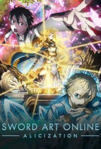 انمي Sword Art Online الموسم الثالث الحلقة 1 مترجمة