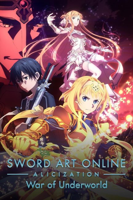 انمي Sword Art Online الموسم الرابع الحلقة 15 مترجمة
