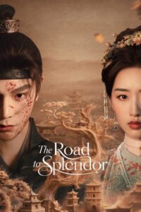 مسلسل طريق المجد The Road to Splendor الحلقة 23 مترجمة