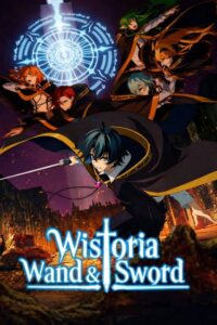 انمي Tsue to Tsurugi no Wistoria الموسم الثاني الحلقة 12 والاخيرة مترجمة