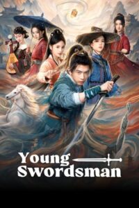 مسلسل المبارز الشاب Young Swordsman الحلقة 5 مترجمة