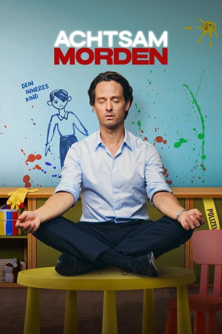 مسلسل Murder Mindfully الموسم الثاني الحلقة 1 مترجمة