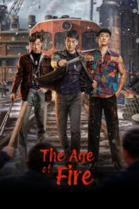 مسلسل عصر النار The Age of Fire الحلقة 14 مترجمة