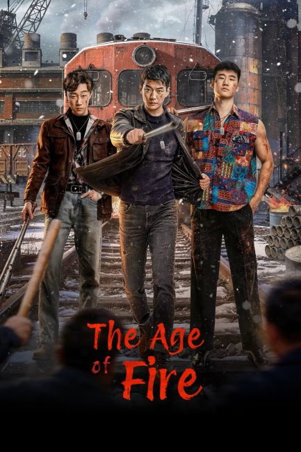 مسلسل عصر النار The Age of Fire الحلقة 14 مترجمة