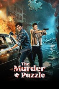 مسلسل لغز جريمة القتل The Murder Puzzle الحلقة 1 مترجمة