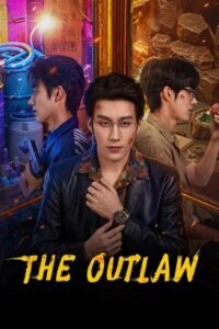 مسلسل الخارج عن القانون The Outlaw الحلقة 18 مترجمة