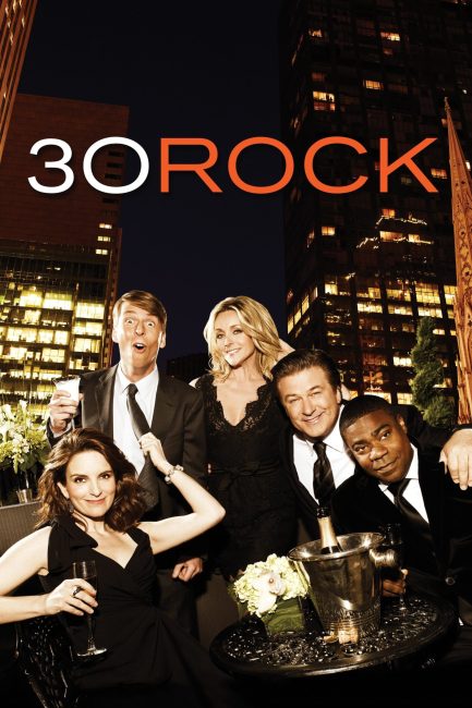 مسلسل 30 Rock الموسم السادس الحلقة 14 مترجمة