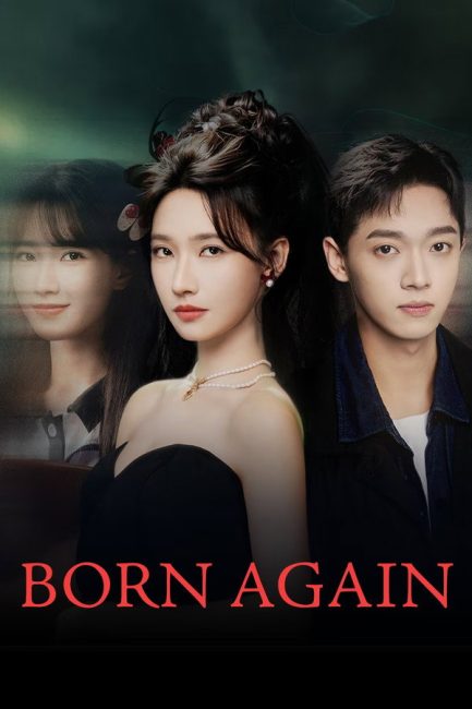 مسلسل الولادة الجديدة Born Again الحلقة 2 مترجمة