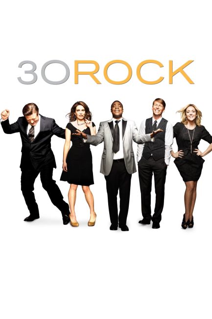 مسلسل 30 Rock الموسم السابع الحلقة 4 مترجمة