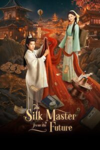 مسلسل معلم الحرير من المستقبل The Silk Master from the Future الحلقة 2 مترجمة