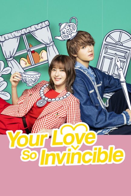 مسلسل حبك لا يقهر Your Love So Invincible الحلقة 2 مترجمة