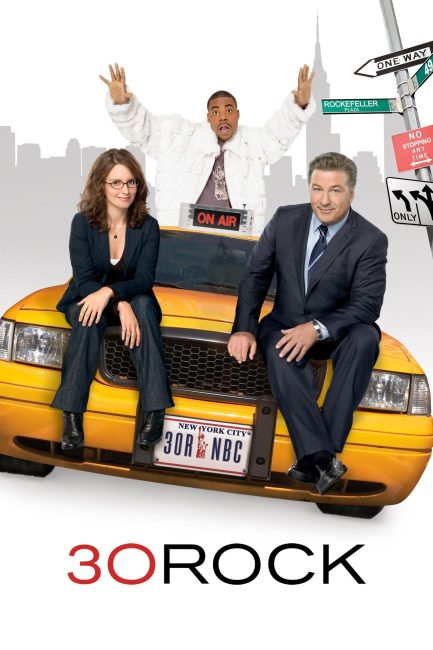 مسلسل 30 Rock الموسم الثاني الحلقة 11 مترجمة