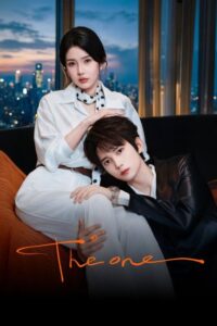 مسلسل هو وفقط The One الحلقة 3 مترجمة