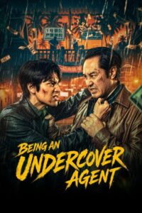 مسلسل العمل كعميل سري Being an Undercover Agent الحلقة 4 مترجمة