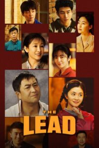 مسلسل الوجهة الصحيحة The Lead الحلقة 32 مترجمة