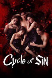 مسلسل دائرة الخطيئة Cycle of Sin الحلقة 1 مترجمة