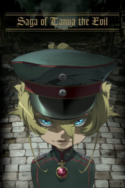 انمي Youjo Senki الموسم الاول الحلقة 5 مترجمة
