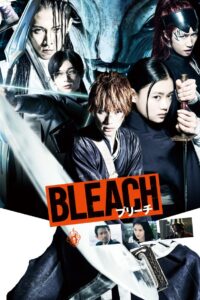 انمي Bleach الموسم الثاني الحلقة 42 الثانية والاربعون مترجمة
